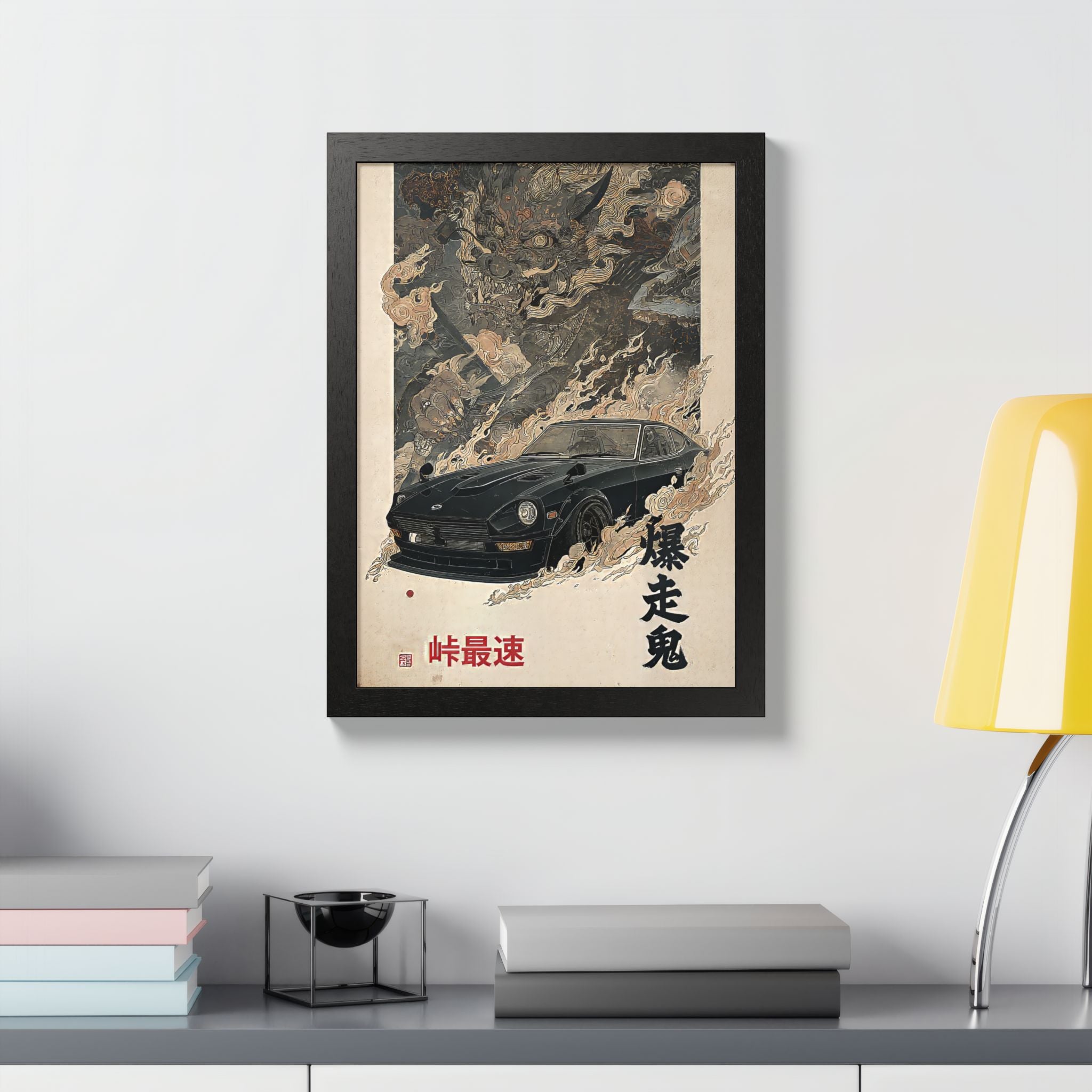 Framed Datsun Fairlady Z Demon Japanese Art Print