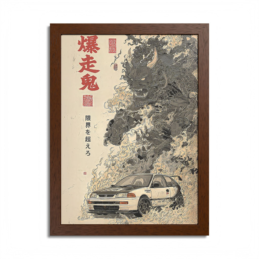 Framed Honda Civic Demon Japanese Art Print