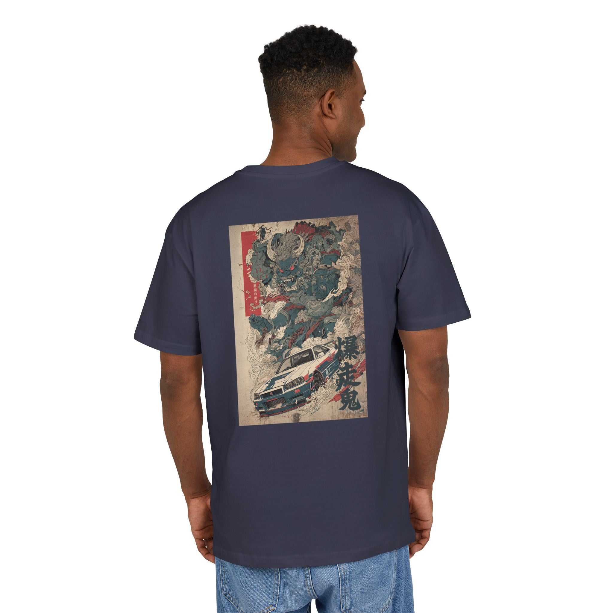 Nissan R34 Demon Print Vintage-Inspired Unisex T-Shirt (EU)