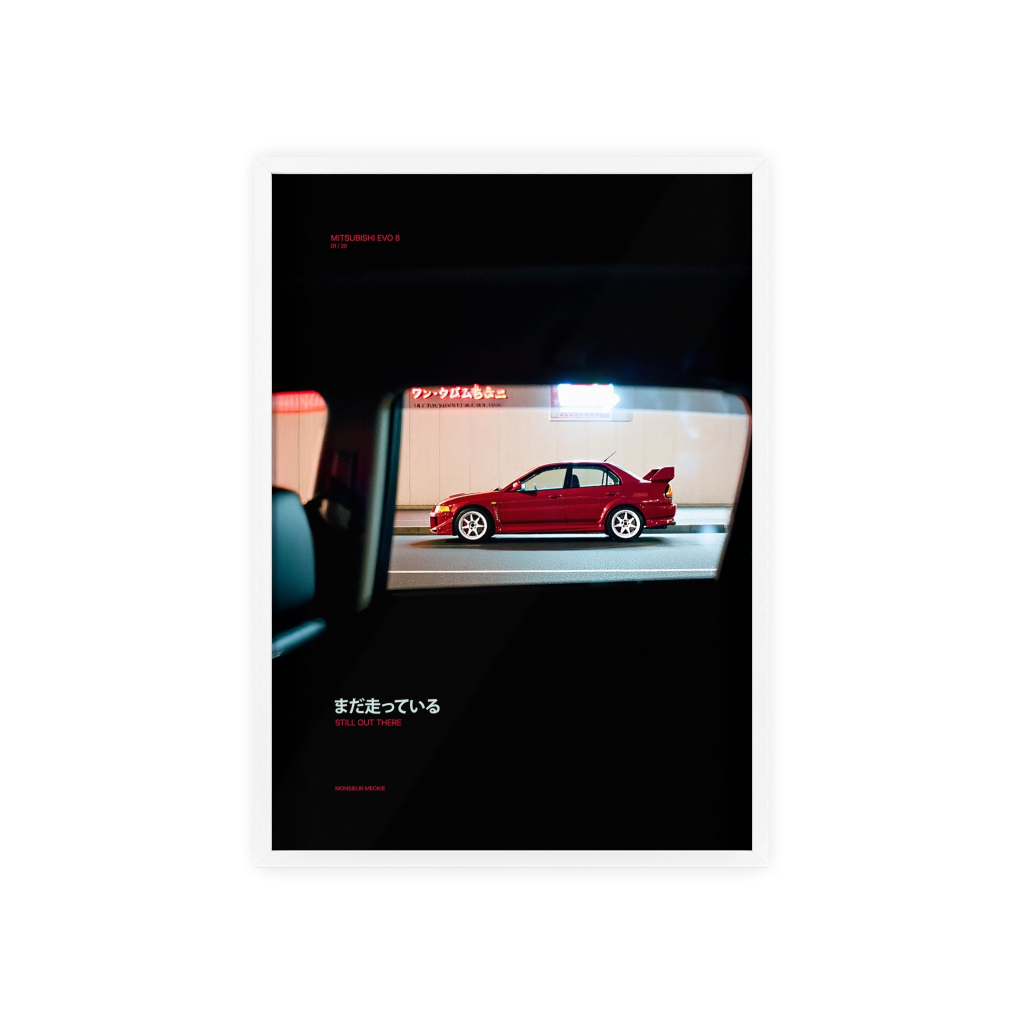 Mitsubishi Evo 8 – Still out there (LIMITED)