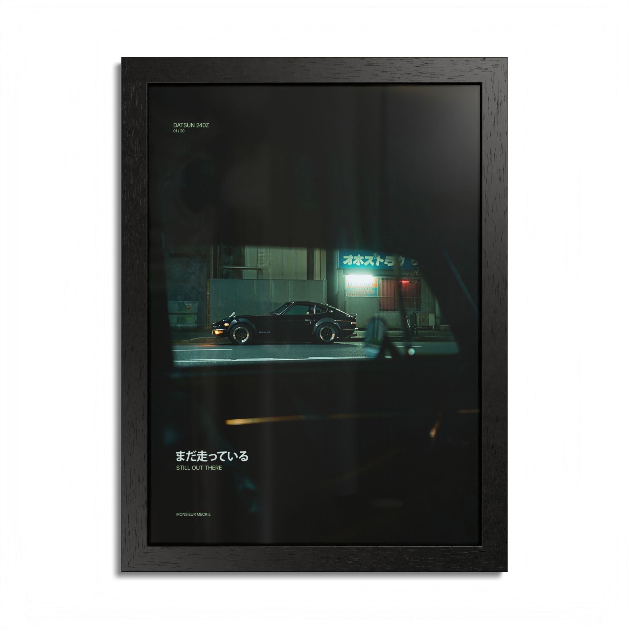 Datsun 240z – Still out there (Limited)