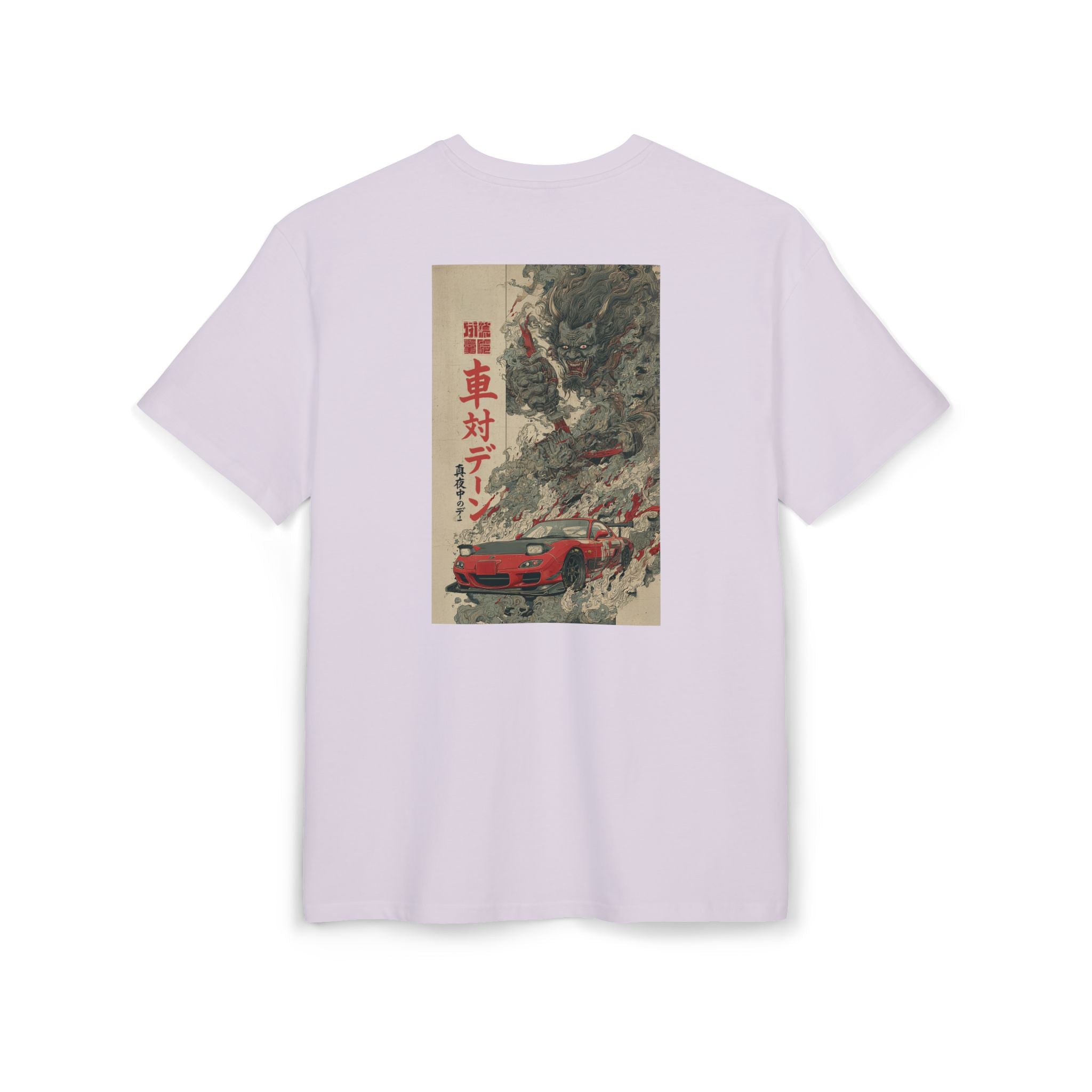 Mazda RX7 Demon Print Vintage-Inspired Unisex T-Shirt (EU)
