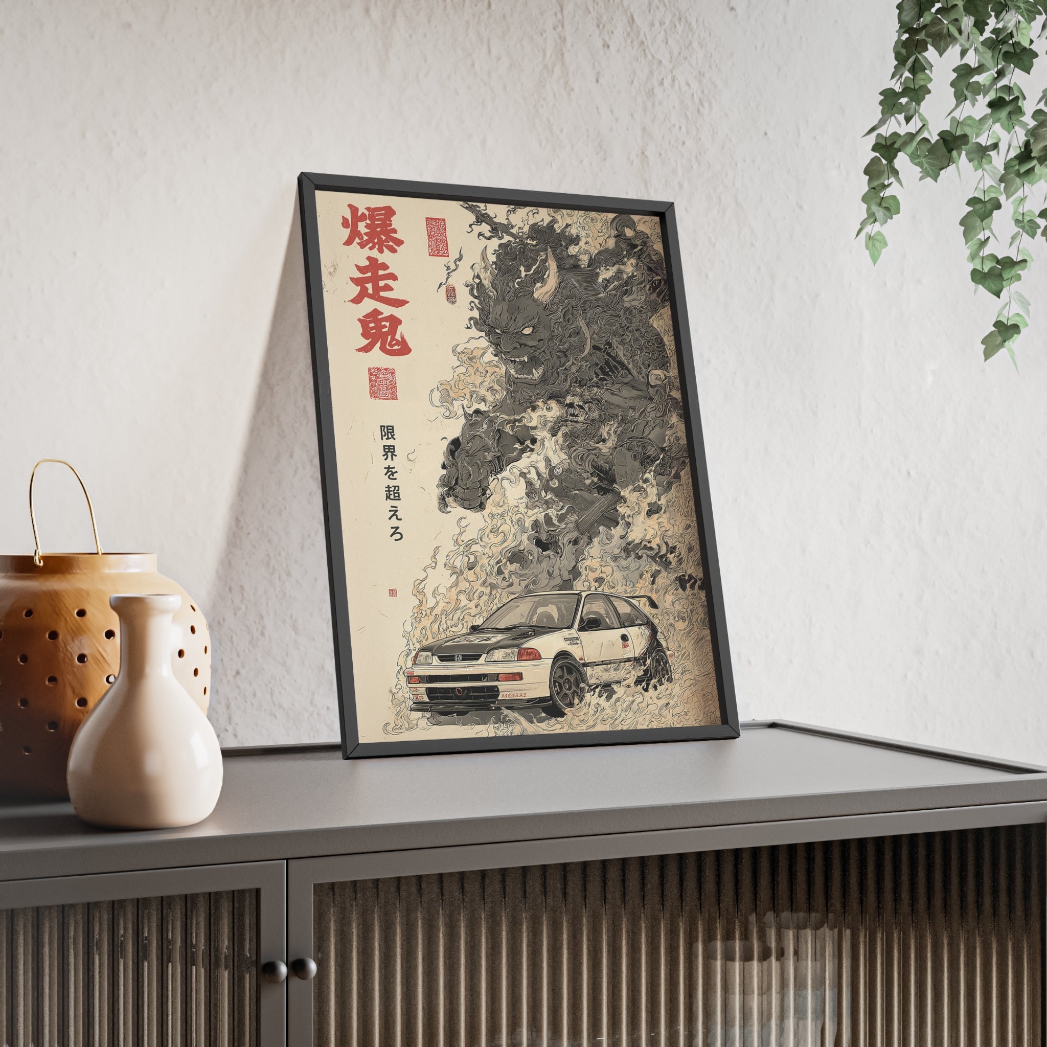 Framed Honda Civic Demon Japanese Art Print (EU)
