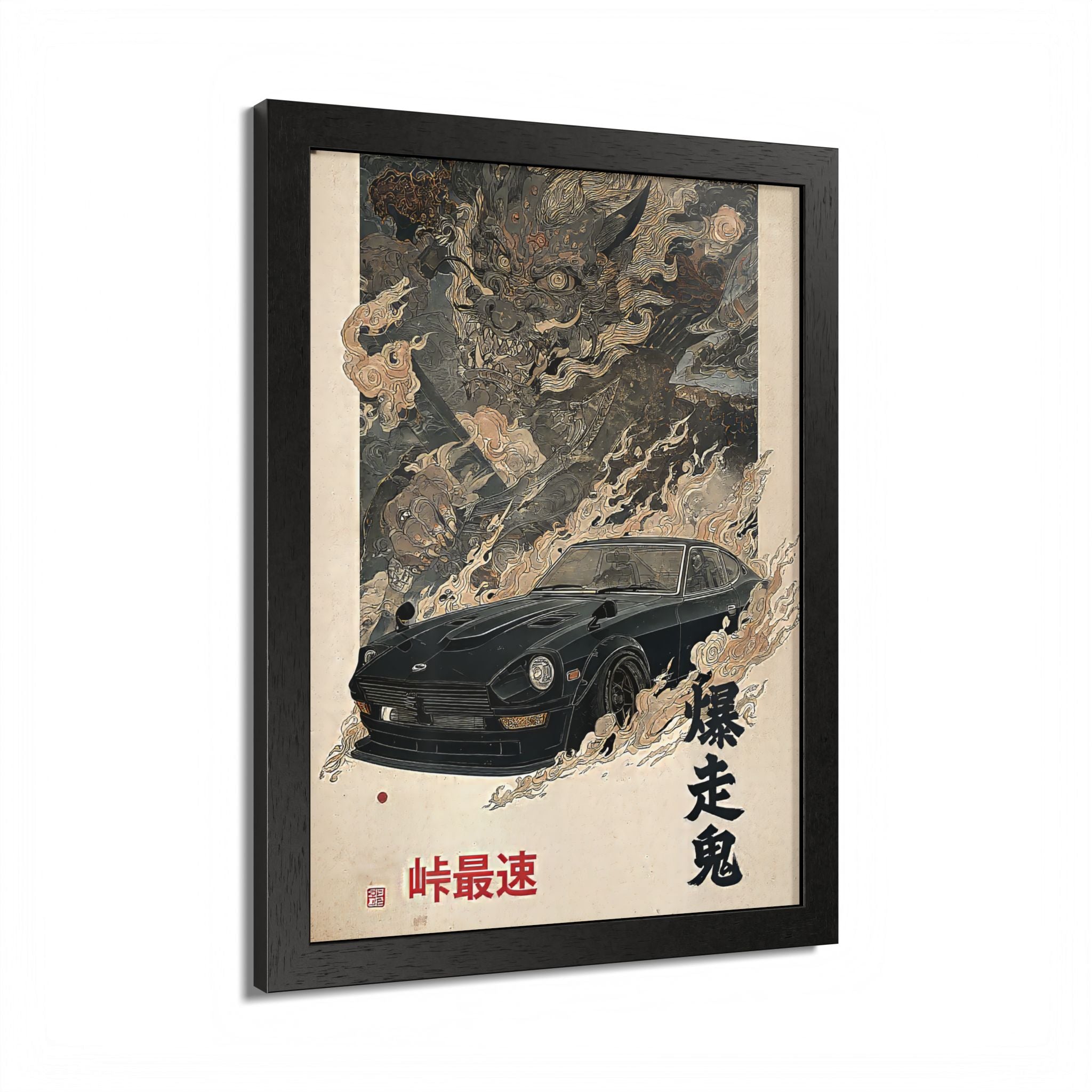 Framed Datsun Fairlady Z Demon Japanese Art Print