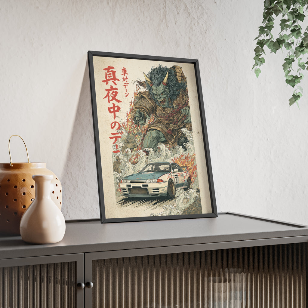 Framed Nissan Skyline R32 Demon Japanese Art Print (EU)