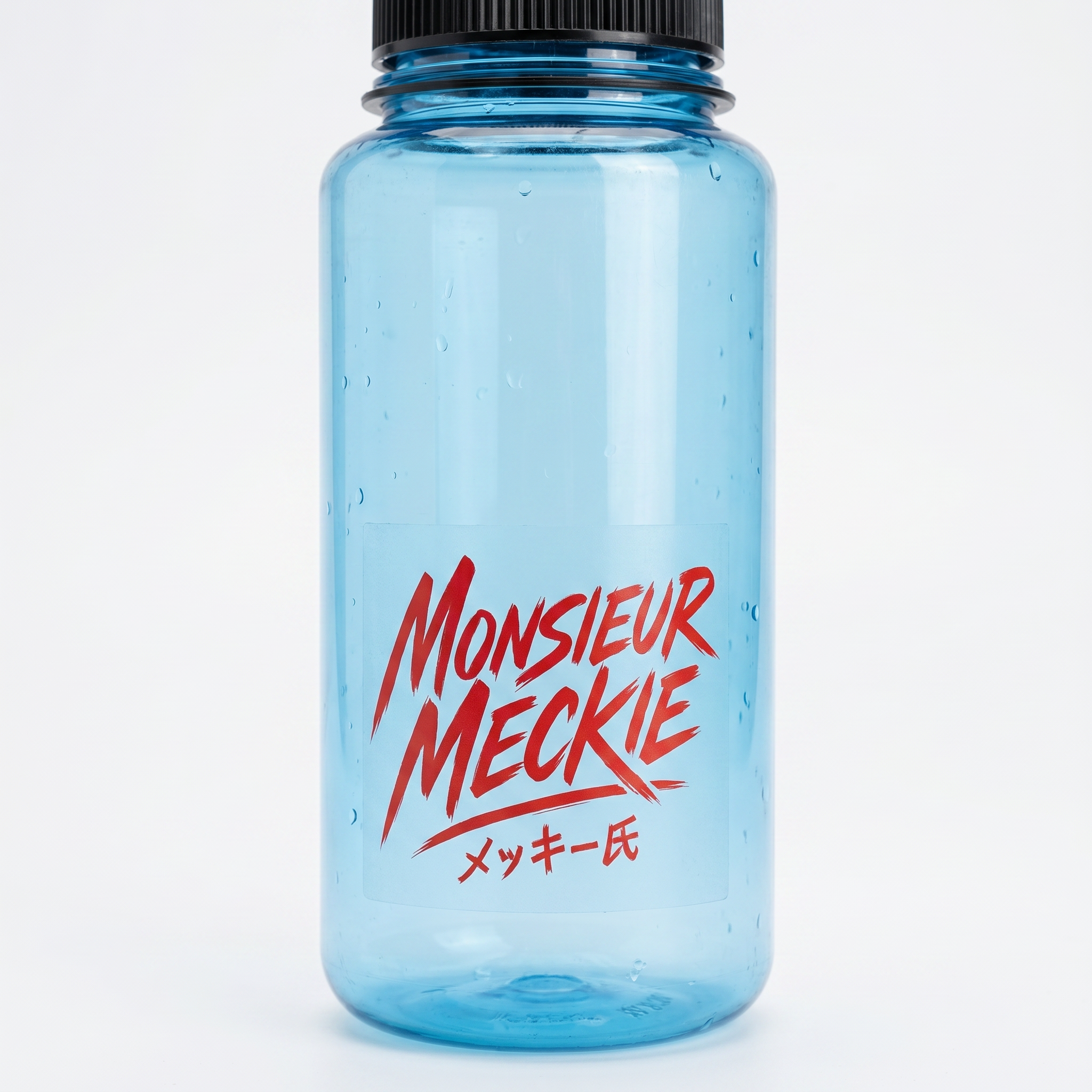MONSIEUR MECKIE — STREET DECAL